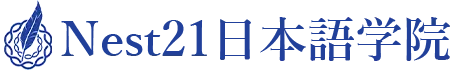 Nippon Engineering College (NEST21)